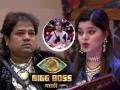Bigg Boss Marathi 3 : स्रेहा, दादूस की मग गायत्री? ‘बिग बॉस मराठी 3’च्या घरातून कोण होणार आऊट? - Marathi News | Bigg Boss Marathi Season 3 Elimination: Gayatri Datar To Get Out Of The House? | Latest filmy News at Lokmat.com
