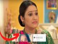 Taarak Mehta Ka Ooltah Chashmah: नवऱ्यामुळेच हिची अशी अवस्था झाली...! ‘दयाबेन’च्या पतीवर का संतापले नेटकरी? - Marathi News | taarak mehta ka ooltah chashmah fame dayaben aka disha vakani husband get trolled on social media | Latest filmy News at Lokmat.com
