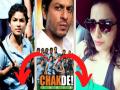 Then Vs Now: 14 वर्षांत इतक्या बदलल्या ‘चक दे गर्ल्स’, आता दिसतात अशा - Marathi News | Chak De India Actors Have Completely Transformed 14 Years After The Movie | Latest filmy Photos at Lokmat.com