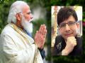  2024 मध्ये पुन्हा मोदीजी जिंकणार...; कमाल आर खानने सांगितलं कारण!! - Marathi News | kamaal rashid khan krk says modi will win again in 2024 due to rahul gandhi mamata banerjee nitish kumar | Latest filmy News at Lokmat.com