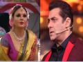 मर्यादा लांघू नकोस...! अन् सलमान खाननं राखी सावंतला झाप झाप झापलं  - Marathi News | bigg boss 14 salman khan scolds rakhi sawant for her do baagh do bangle comment says ashleelta ki hudd par kar di | Latest filmy News at Lokmat.com