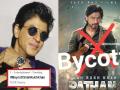 ट्विटरवर ट्रेंड होतोय #BoycottShahRukhKhan; लोकांनी दिली ‘पठान’ फ्लॉप करण्याची धमकी - Marathi News | #BoycottShahRukhKhan trending on twitter people says they will not watch pathan | Latest filmy News at Lokmat.com