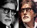 IN PICS : थांबायला हवं...! अमिताभ बच्चन झाले हताश, वाचा काय आहे कारण - Marathi News | amitabh bachchan statement on his blog comments | Latest filmy Photos at Lokmat.com