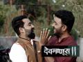 Devmanus 2 : ‘देवमाणूस 2’ मालिकेतील 'दुश्मन' खऱ्या आयुष्यात आहेत खास मित्र, जाणून घ्या कोण?! - Marathi News | know about Devmanus 2 actor Vinod Pulawale who play Janardan Gaikwad role | Latest filmy News at Lokmat.com