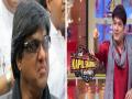 यापेक्षा दुसरा वाह्यात शो नाही...! मुकेश खन्ना ‘द कपिल शर्मा शो’वर बरसले - Marathi News | mukesh khanna aka bhishma pitamah of mahabharat lashes out at the kapil sharma show | Latest filmy News at Lokmat.com