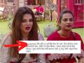 Bigg Boss Marathi 4 : आज पासून शो बघणं बंद..., ‘बिग बॉस मराठी 4’वर भडकले प्रेक्षक, वाचा काय आहे कारण - Marathi News | bigg boss marathi 4 prasad jawade eliminated audience angry on makers | Latest filmy News at Lokmat.com