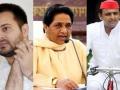 उत्तर प्रदेशमध्ये भाजपाचे बुरूज ढासळले, बिहारमध्येही दणका - Marathi News | Shocking UP, Bihar by election results for BJP as the loss in phulpur gorakhpur lok sabha seats | Latest national News at Lokmat.com