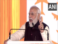 PM मोदींनी केली आशियातील सर्वात मोठ्या विमानतळाची पायाभरणी, विरोधकांवर साधला निशाणा - Marathi News | PM Modi lays foundation stone of Asia's largest airport in Jewar UP, commented on various topics | Latest national News at Lokmat.com