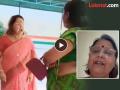VIDEO: "मुलांना घेऊन जा..."; बाहेरून वह्या घेतल्या म्हणून मुख्याध्यापिका भडकल्या, गेट लॉस्ट म्हणत पालकांना धमकी - Marathi News | | Latest national News at Lokmat.com