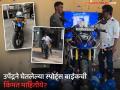 क्या बात है! उपेंद्र लिमयेने घेतली नवी अन् महागडी BMW स्पोर्ट्स बाईक; किंमत जाणून व्हाल थक्क - Marathi News | marathi cinema actor upendra limaye buy new bmw g 310 gs sports bike shared video with fans  | Latest filmy News at Lokmat.com