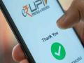UPI scam alert: Avoid making these mistakes while making online payment - Hindi News | UPI scam alert: Avoid making these mistakes while making online payment | Latest national Photos at Lokmattimes.com