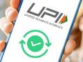 UPI मध्ये १ ऑगस्टपासून होणार बदल; बॅलन्स चेक ते ऑटो-पे पर्यंत सर्वकाही बदलणार, पाहा तुमच्यासाठी काय नवं? - Marathi News | UPI New Rules From 1 August 2025 everything from balance check to auto pay will change see what s new for you | Latest business News at Lokmat.com