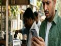 UPI अ‍ॅप्समध्येही असतं का 'Undo' बटण, चुकीच्या UPI ID वर पैसे गेल्यास कसे मिळवाल परत? - Marathi News | Does UPI apps also have an Undo button If you send money to the wrong UPI ID how do you get it back check procedure | Latest business News at Lokmat.com