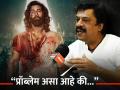 Animal सारखा चित्रपट मराठीत होऊ शकतो का? उपेंद्र लिमये स्पष्टच बोलला - Marathi News | marathi actor Upendra Limaye answers if movie like Animal can be done in marathi | Latest filmy News at Lokmat.com