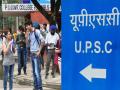 UPSC मुख्य परीक्षेचा निकाल जाहीर, या लिंकवर क्लिक करुन तपासा - Marathi News | UPSC Mains Result 2024: UPSC Mains Result Declared, Check by Clicking This Link | Latest education News at Lokmat.com