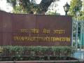 UPSC प्रीलिम्स 2024 परीक्षेचा निकाल जाहीर; मेन्सची तारीख पाहा... - Marathi News | UPSC Prelims 2024 Exam Result Declared; Check Mains Date... | Latest editorial News at Lokmat.com