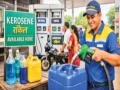 गॅसटंचाईवर उतारा; पेट्रोल पंपांवर मिळणार केरोसिन - Marathi News | Solution to gas shortage; Kerosene will be available at petrol pumps | Latest maharashtra News at Lokmat.com