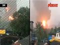 Navi Mumbai ONGC Fire: ओएनजीसी कंपनीच्या भीषण आगीने उरण हादरले - Marathi News | Fire that broke out in storm water drainage in Uran Plant of Navi Mumbai | Latest raigad Videos at Lokmat.com