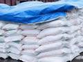 २६६ रूपयांची युरियाची बॅग ३०० ते ३५०रुपयांना - Marathi News | A bag of urea of Rs. 266 for Rs. 300 to 350 | Latest buldhana News at Lokmat.com