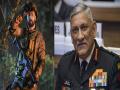 CDS Bipin Rawat Helicopter Crash: ..जेव्हा विकी कौशलच्या 'उरी' टीमला बिपीन रावत यांनी दिलेलं जेवणाचं आमंत्रण - Marathi News | chief of defence bipin rawat death army helicopter crash met vicky kaushal uri | Latest filmy News at Lokmat.com