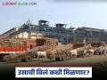 ऊस बिलात शेतकऱ्यांची दिशाभूल; राज्यातील 'या' २३ साखर कारखान्यांनी थकवली २७६.८४ कोटी एफआरपी - Marathi News | Farmers misled in sugarcane bill; 'These' 23 sugar factories in the state have exhausted 276.84 crore FRP | Latest agriculture News at Lokmat.com