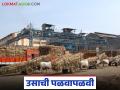 साखर उद्योगात मोठी खळबळ; सोमेश्वर कारखान्याच्या कार्यक्षेत्रात उसतोडीसाठी माळेगावची घुसखोरी - Marathi News | Big stir in sugar industry; Malegaon intrudes into Someshwar factory's area to disrupt operations | Latest agriculture News at Lokmat.com