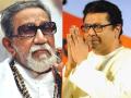 Raj Thackeray: पहिल्या भाषणानंतर बाळासाहेबांनी दिले ३ मंत्र; राज ठाकरेंनी सांगितला किस्सा - Marathi News | Raj Thackeray: Balasaheb thackeray gave 3 mantras after the first speech; Raj Thackeray told the story | Latest maharashtra News at Lokmat.com