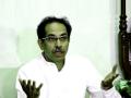 Sanjay Raut Uddhav Thackeray: "वसुली बहाद्दरांचा उद्धव ठाकरेंना नेहमीच अभिमान वाटतो"; भाजपाचा खोचक टोला - Marathi News | Uddhav Thackeray always support wrong people like Sanjay Raut trolls Maharashtra BJP via twitter | Latest maharashtra News at Lokmat.com