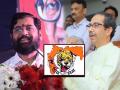 शिंदे की ठाकरे, खरी शिवसेना कुणाची?; C-Voter च्या सर्व्हेत धक्कादायक खुलासा - Marathi News | Eknath Shinde or Uddhav Thackeray, whose is the real Shiv Sena?; Shocking revelation in C-Voter's survey | Latest maharashtra Photos at Lokmat.com