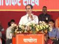 Uddhav Thackeray: 'यांनी निवडणुकीसाठी आपले जवान मारले असतील तर...', उरी हल्ल्यावर उद्धव ठाकरेंची प्रतिक्रिया - Marathi News | Uddhav Thackeray: 'If they had killed jawans for elections...', Uddhav Thackeray's reaction to Uri attack | Latest jalgaon News at Lokmat.com