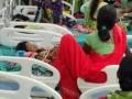 धक्कादायक! दोन दिवसांच्या बाळाला एक्सपायर ग्लुकोज दिले, मृत्यू झाला; दोन नर्स निलंबीत - Marathi News | Two-day-old baby given expired glucose, dies Two nurses suspended | Latest national News at Lokmat.com