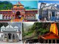 उत्तराखंडमधील 'या' पर्यटन स्थळांविषयी माहिती जाणून घ्या! - Marathi News | the best tourist destinations in Uttarakhand rkp | Latest travel Photos at Lokmat.com