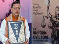उत्तराखंडमध्ये आजपासून UCC लागू, विवाह आणि लिव्ह-इन रिलेशनशिपची नोंदणी अनिवार्य - Marathi News | Uttarakhand to implement Uniform Civil Code today, first state to do, impact on marriage, divorce , succession, polygamy and ‘halala’ | Latest national News at Lokmat.com