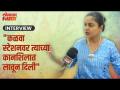 नवरात्रीला हेमांगीशी दिलखुलास संवाद. म्हणाली, "माझ्यासाठी दुर्गा म्हणजे.."| Hemangi Kavi - Marathi News | A heartwarming conversation with Hemangi on Navratri. She said, "For me Durga means.."| Hemangi Kavi | Latest filmy Videos at Lokmat.com