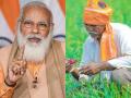 Fertilizer Subsidy : PM Kisan च्या 11व्या हप्त्यापूर्वी मोदी सरकारनं दिली आनंदाची बातमी; प्रत्येक शेतकऱ्याला होणार फायदा! - Marathi News | Narendra Modi govt hikes nutrient based fertiliser subsidy for kharif season DAP Fertilizer subsidy | Latest national Photos at Lokmat.com