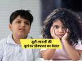 घरोघर मुलं सुटीत चिडके बिब्बे का होतात, चिडचिड करत उदास का बसतात? - Marathi News | Summer Holiday : Why children stay angry all day ? why they behave like this ? parenting tips | Latest sakhi News at Lokmat.com
