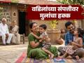 वडिलांच्या कोणत्या संपत्तीवर मुलांचा नेमका किती हक्क असतो? वाचा काय सांगतो कायदा? - Marathi News | What exactly are the rights of children over their father's property? Read what the law says. | Latest agriculture News at Lokmat.com