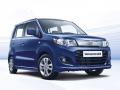 मारुतीची प्रसिद्ध वॅगन आर येतेय...पाहा काय आहेत बदल... - Marathi News | Maruti's famous Wagon R will come soon... See what are the changes ... | Latest auto Photos at Lokmat.com