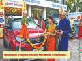 गुढीपाडव्यानिमित्त १२ हजार वाहन नोंदणी; पुणेकरांनी साधला साडेतीन मुहूर्त  - Marathi News | pune news 12,000 vehicles registered on the occasion of Gudi Padwa; Punekars achieved three and a half Muhurats | Latest pune News at Lokmat.com