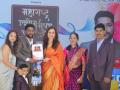 24 Hours Cleaning Pvt Ltd चे संस्थापक वैभव कदम यांना 'महाराष्ट्र उद्योग भूषण पुरस्कार 2024' - Marathi News | Maharashtra Udyog Bhushan Award 2024 to Vaibhav Kadam, Founder of 24 Hours Cleaning Pvt Ltd | Latest mumbai News at Lokmat.com