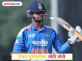 Vaibhav Suryavanshi In India A Squad : वैभव सूर्यवंशीला BCCI चं मोठं गिफ्ट; भारतीय ‘अ’ संघात निवड - Marathi News | Vaibhav Suryavanshi In India colours As BCCI Names Squad For Sri Lanka Tri-Series Tilak Varma Has Been Named As Captain | Latest cricket News at Lokmat.com