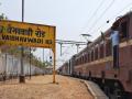 Sindhudurg: वैभववाडी रेल्वे स्थानक 'अच्छे दिन'च्या प्रतिक्षेत - Marathi News | Vaibhavwadi railway station faces problems | Latest sindhudurga News at Lokmat.com