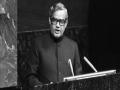 Atal Bihari Vajpayee: जेव्हा संयुक्त राष्ट्राच्या आमसभेत वाजपेयी हिंदीमध्ये बोलले... - Marathi News | Atal Bihari Vajpayee: When Atal Bihari Vajpayee gave speech in Hindi at UN  General Assembly | Latest national News at Lokmat.com