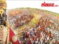 Pandharpur Wari 2018 : वाखरी रिंगण सोहळा - Marathi News | Pandharpur Wari 2018: Wakhari Rengna Souvenir | Latest solapur Videos at Lokmat.com