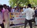 आमदार संजय गायकवाड यांच्याविरोधात 'वंचित' आक्रमक! शेवगावात धडकला भव्य मोर्चा; गुन्हा दाखल करण्याची मागणी - Marathi News | | Latest ahilyanagar News at Lokmat.com