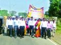 प्रलंबित मागण्यांसाठी शिक्षकांचा पालघर मार्च जिल्हाधिका-यांना निवेदन - Marathi News | Request for pending demands to the Palghar Mar District Collector | Latest vasai-virar News at Lokmat.com