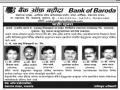 वसई विकास बँकेचे अध्यक्ष म्हात्रे डिफॉल्टर; मालमत्ता लिलावात, अध्यक्ष कसे? - Marathi News | Vasai Vikas Bank Chairman Mhatre Defaulter; Property Auction, How to President? | Latest vasai-virar News at Lokmat.com