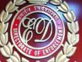 कर्नाळा बँक घोटाळ्यातील ३८० कोटींची संपत्ती ईडीकडून परत - Marathi News | enforcement directorate return assets worth 380 crore in karnala bank scam | Latest national News at Lokmat.com