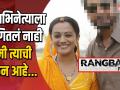 या अभिनेत्याला सांगितलं नाही मी त्याची फॅन आहे - स्पृहा जोशी - Marathi News | Didn't tell this actor I'm a fan of him - Spraha Joshi | Latest filmy Videos at Lokmat.com