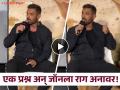 Video: अचानक जॉन अब्राहमचा पारा चढला! पत्रकाराने असं काय विचारलं की अभिनेत्याचा संयम सुटला - Marathi News | vedaa actor john abraham loses his temper after journalist ask him question | Latest filmy News at Lokmat.com